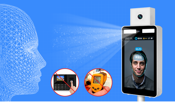 工地人臉識別門禁閘機