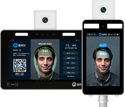 工地人臉識別門禁閘機