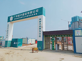山海郡鉑麗灣項目建筑工地閘機