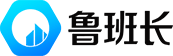 魯班長(zhǎng)，讓建筑行業(yè)管理更簡(jiǎn)單！