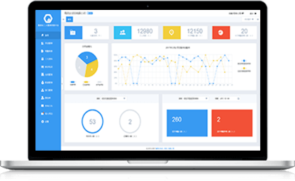 建筑企業工地實名制管理系統方案