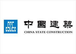 工地實名制考勤方案案例