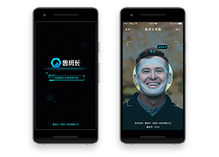 工地實名制考勤設備