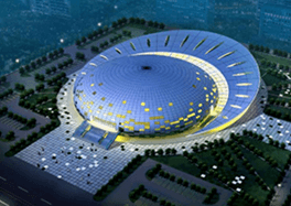 黑龍江省大慶市實(shí)名制平臺案例