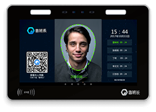 工地實名制考勤設備