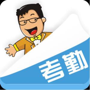 刷卡、指紋、人臉識別考勤的各自優缺點
