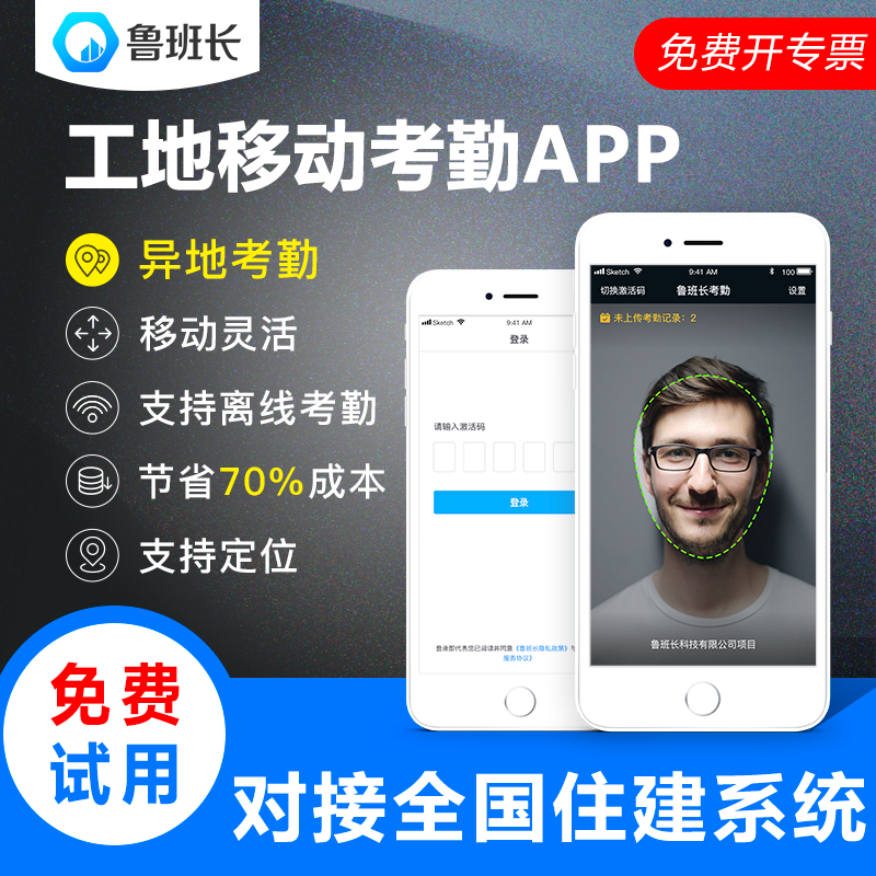 http://m.lywoaiwoqi.com/news/industry/1899.html